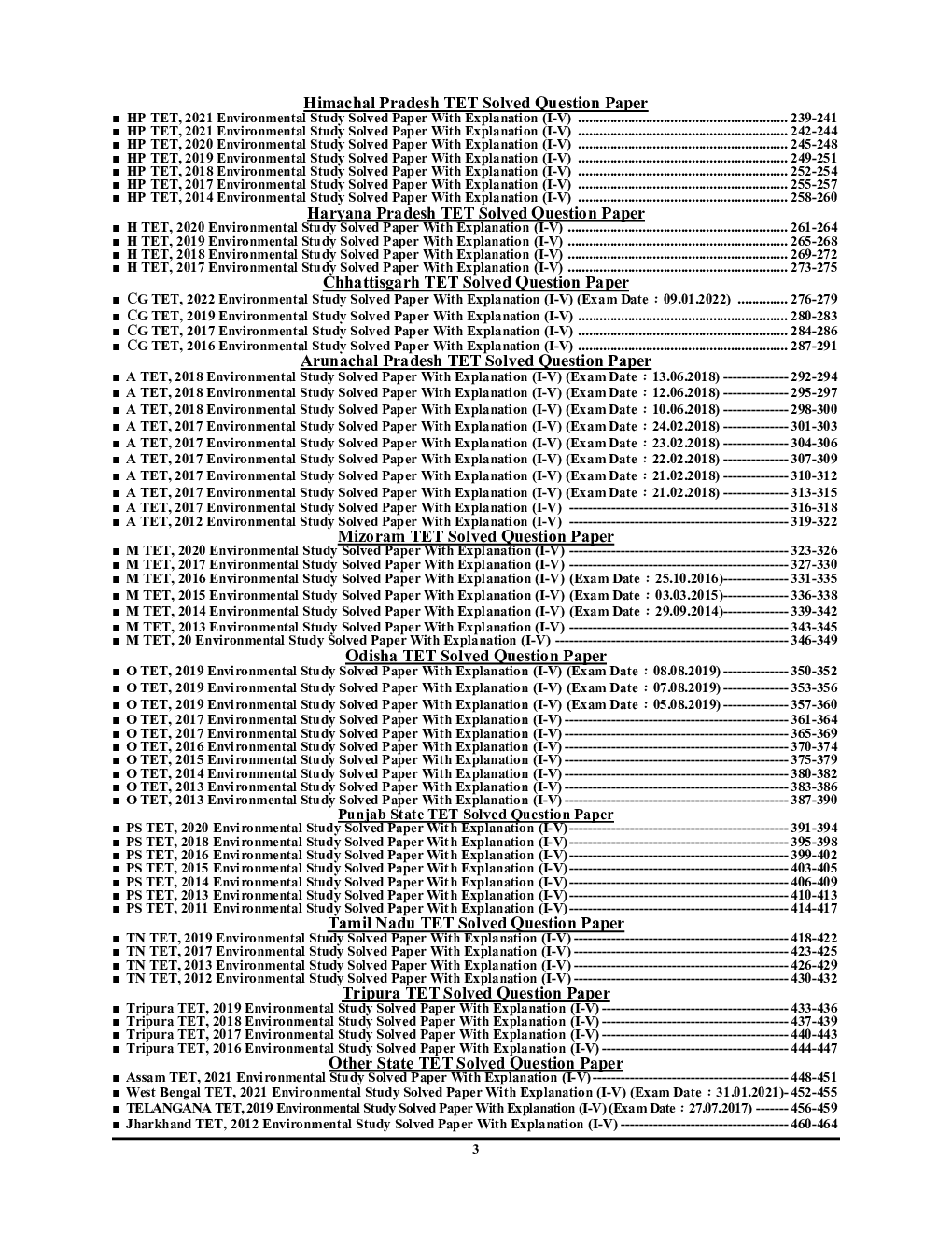 CTET/TET Environmental Studies Solved Papers 2022-23 - Page 4