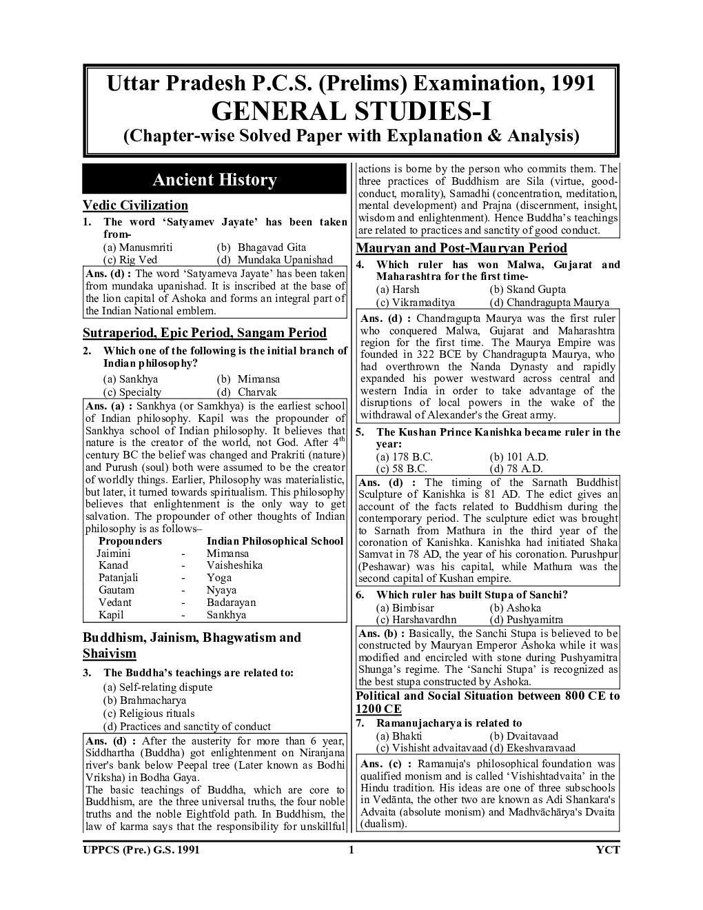 UPPCS (Pre) General Studies & CSAT Solved Papers 2022-23 - Page 4