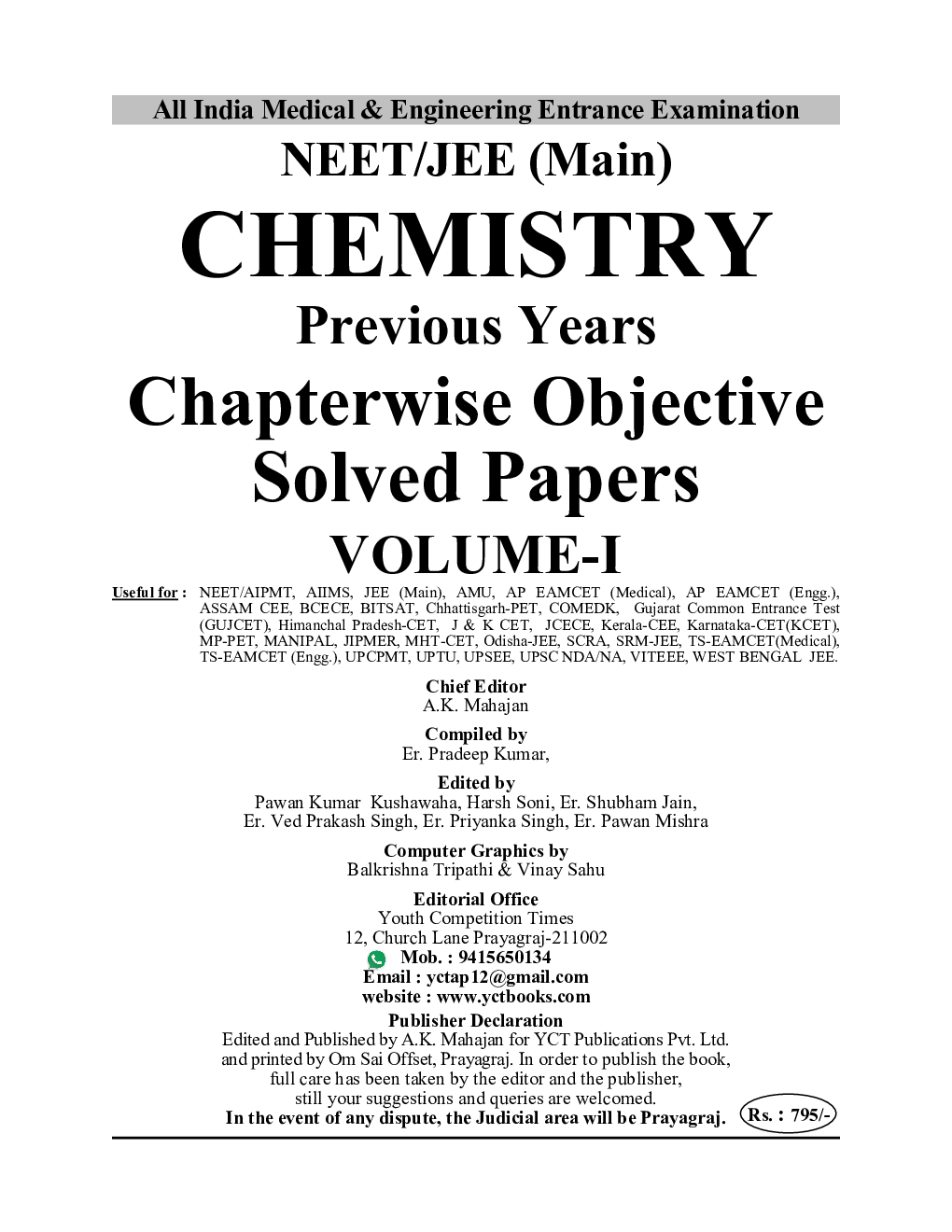 NTA NEET/JEE MAIN Chemistry Vol.-1 Chapterwise Solved Papers 2022-23 - Page 2