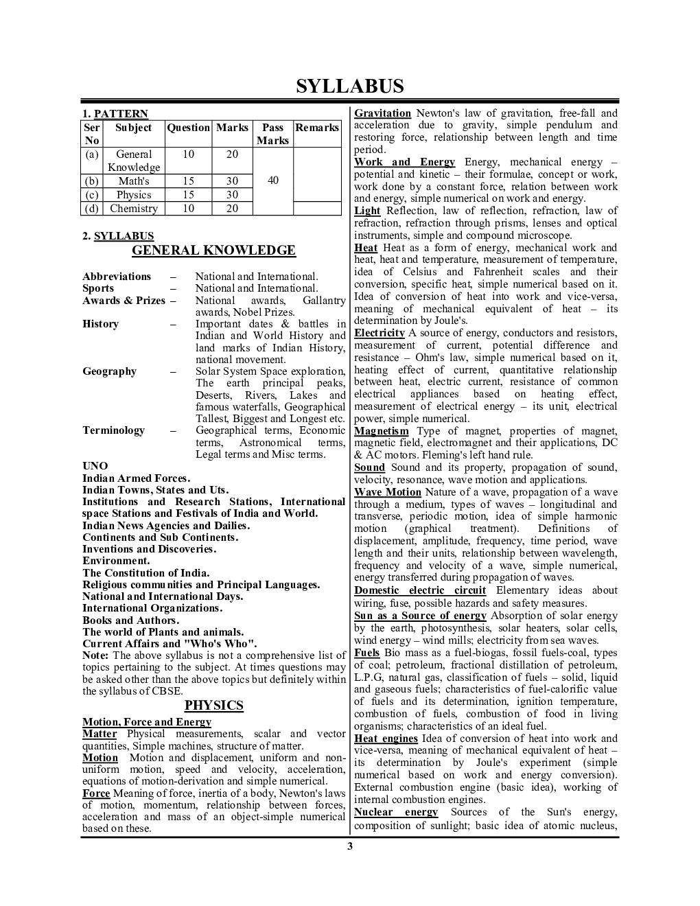 अग्निवीर आर्मी Technical साल्व्ड पेपर्स एवं प्रैक्टिस बुक 2022-23 - Page 4