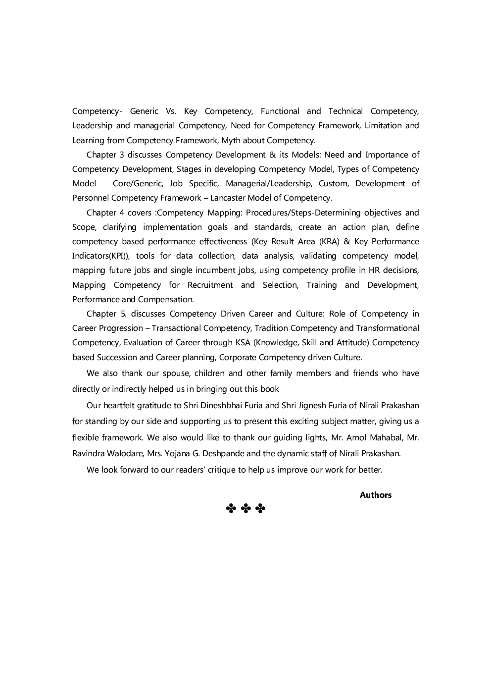 Competency Based Human Resource Management System (HRM Specialisation) - Page 5