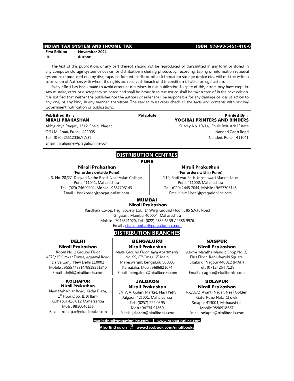 Indian Tax System & Income Tax - Page 3