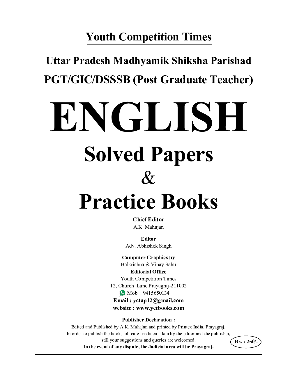PGT/GIC/DSSSB English Solved Papers And Practice Book 2022-23 - Page 2