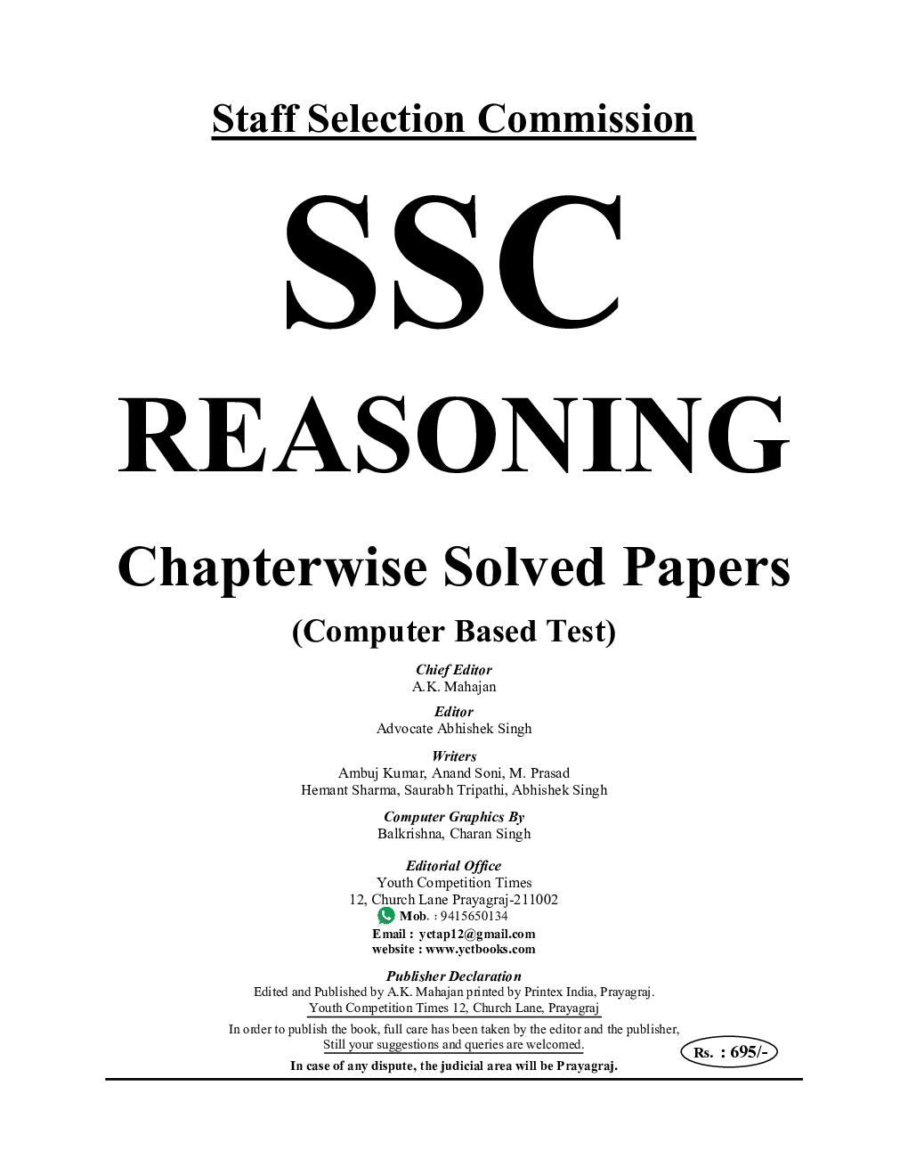 SSC Reasoning Chapterwie Solved Papers 2022-23 - Page 2