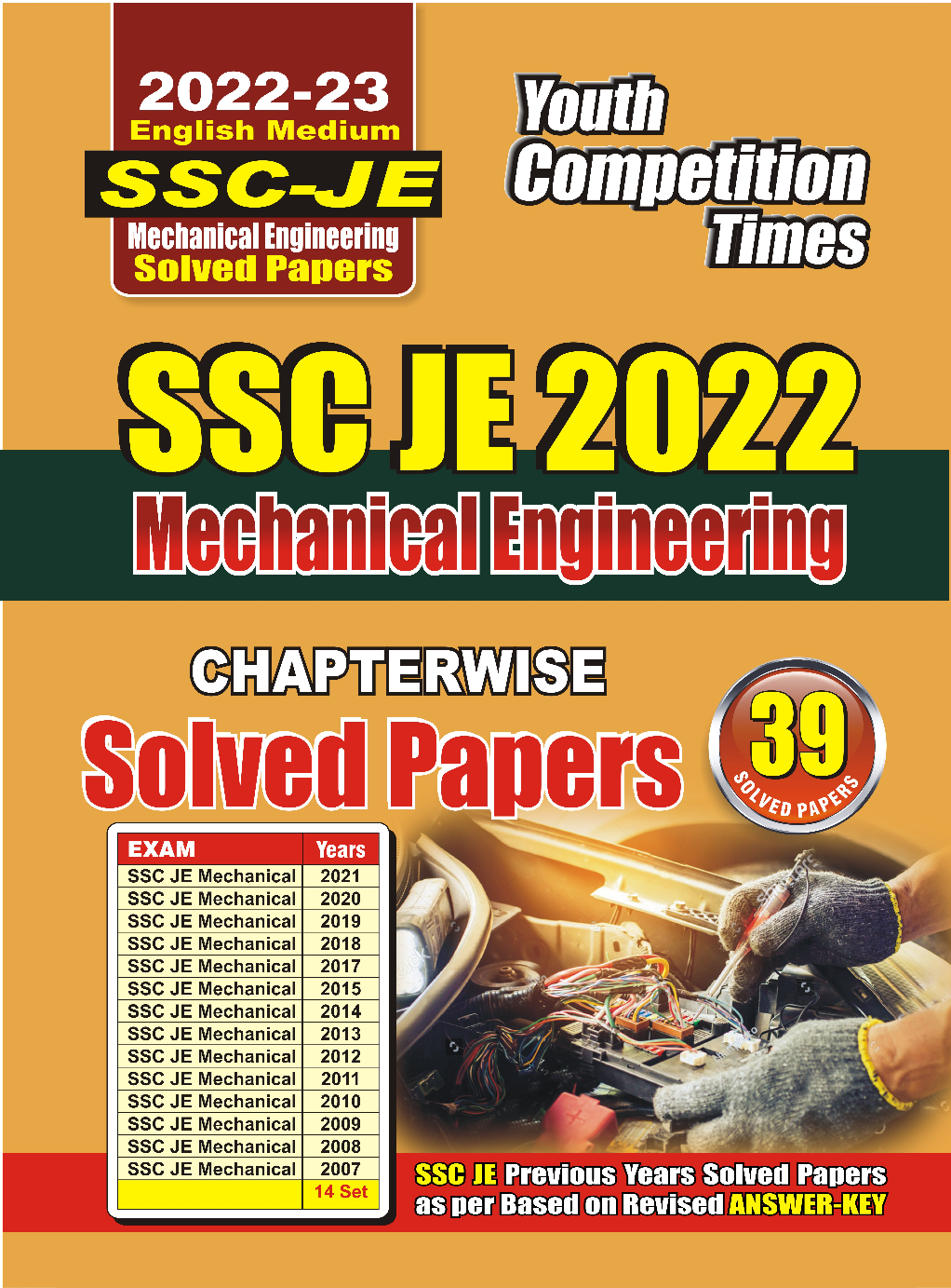 SSC JE Mechanical Engineering Chapterwise Solved Papers 2022-23 - Page 1