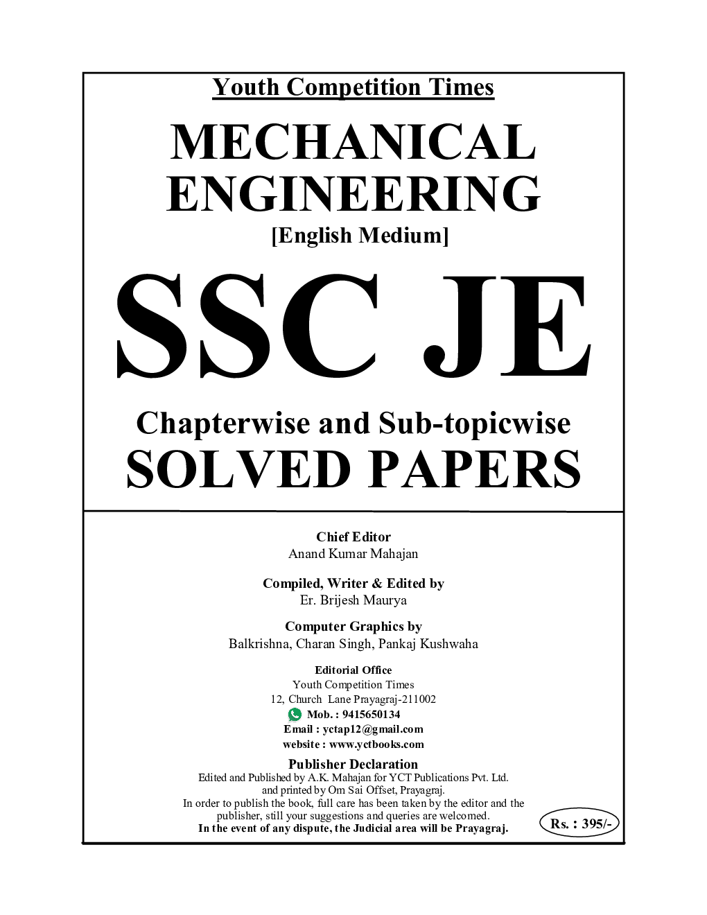 SSC JE Mechanical Engineering Chapterwise Solved Papers 2022-23 - Page 2