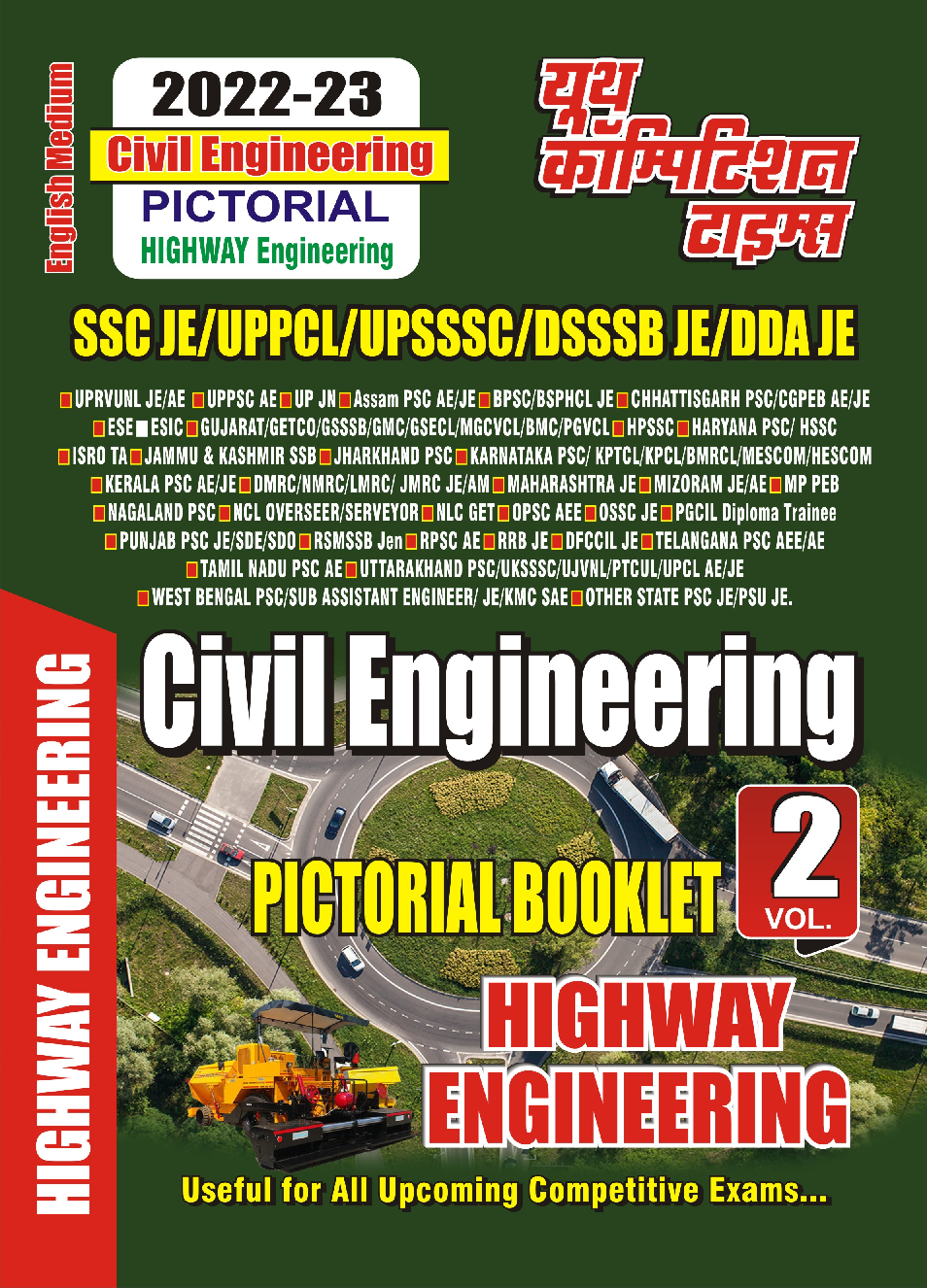 Pictorial Booklet Vol.-2 Civil Engineering Highway Engineering 2022-23 - Page 1