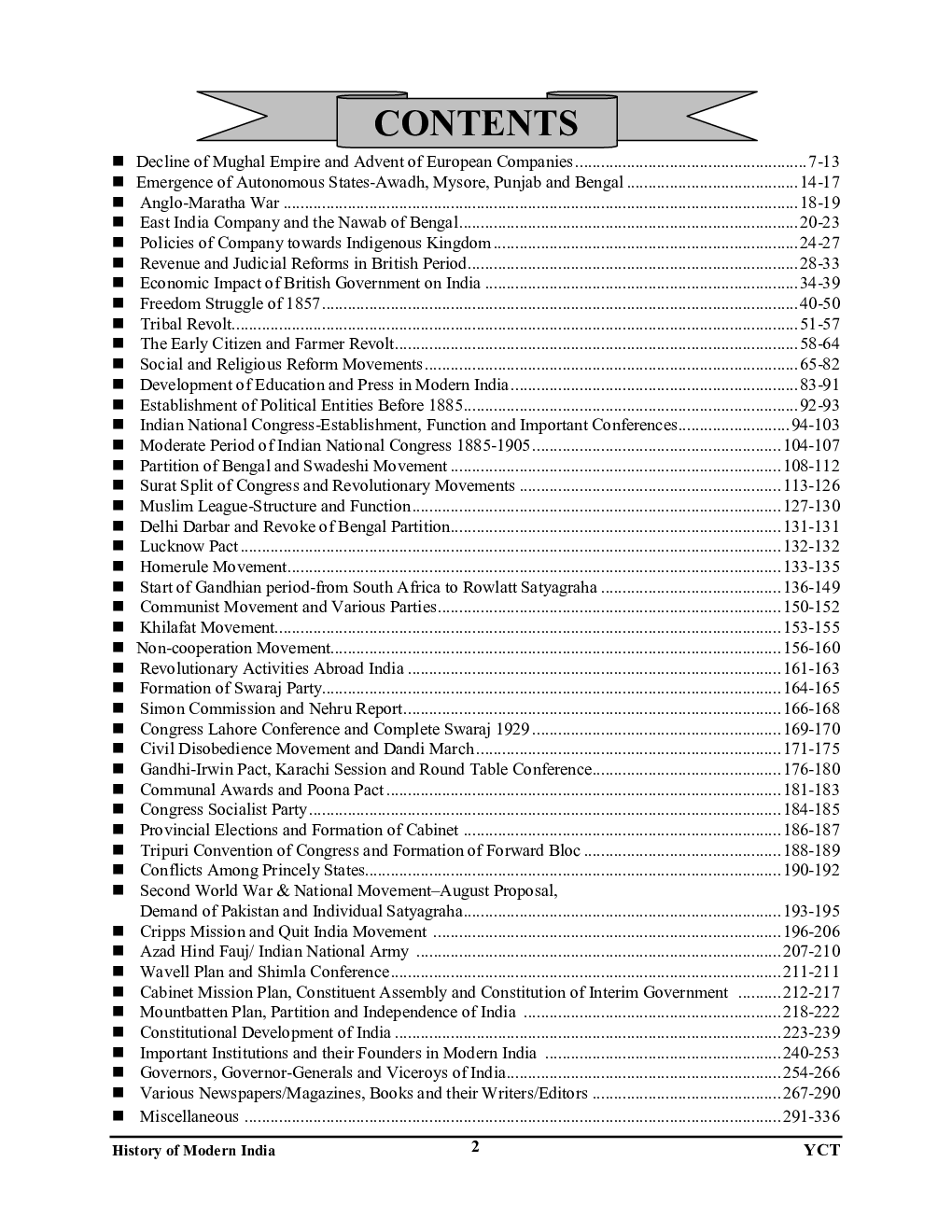 All IAS/PCS General Studies Volume-5 Modern India & Indian National Movement Chapterwise Solved Papers 2022-23 - Page 3