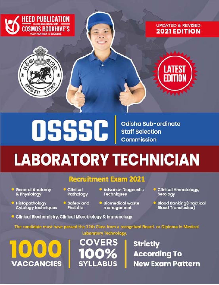OSSSC (Odisha Sub-Ordinate Staff Selection Commission) - Laboratory Technician - Page 1