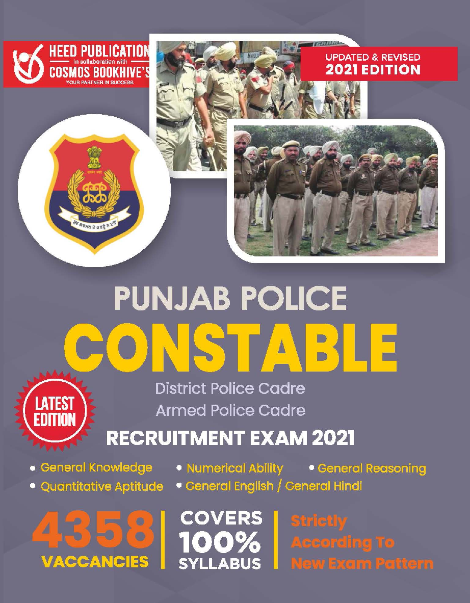 Punjab Police- Constable - Page 1