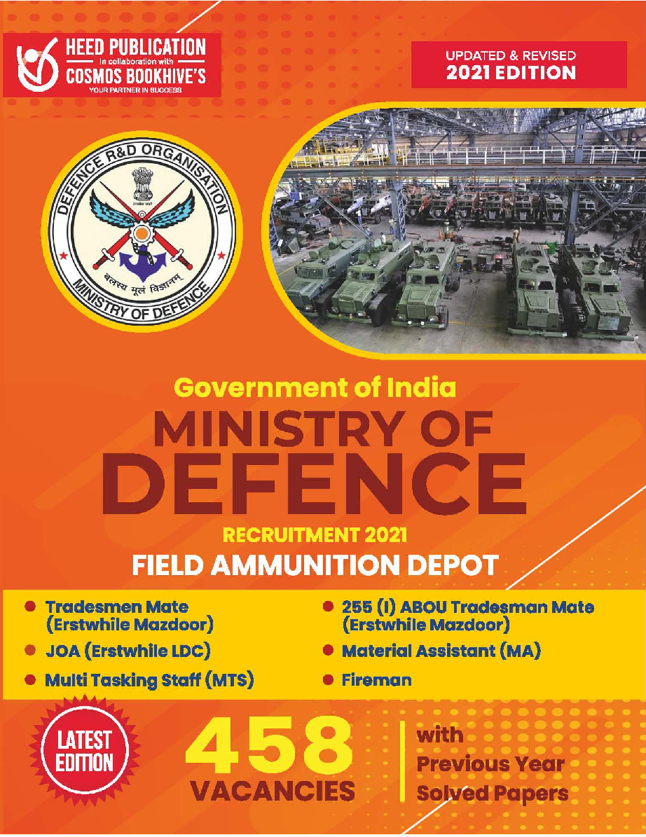 Ministry of Defence - Field Ammunition Depot Recruitment - Page 1
