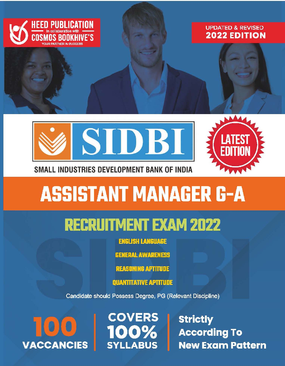SIDBI Assistant Manager - English - Page 1