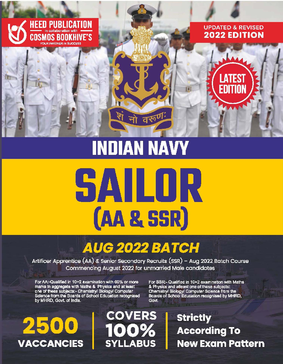 Indian Navy Sailor (AA & SSR)- English - Page 1