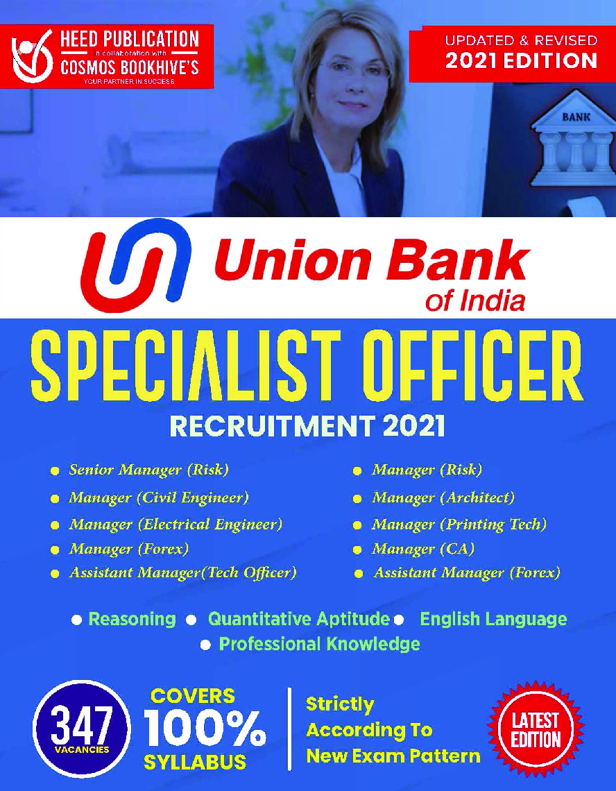 Union Bank - Specialist Officer Recruitment - Page 1