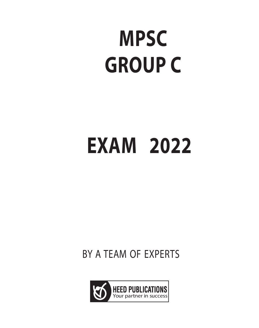 MPSC-Group-C-Recruitment -English - Page 2