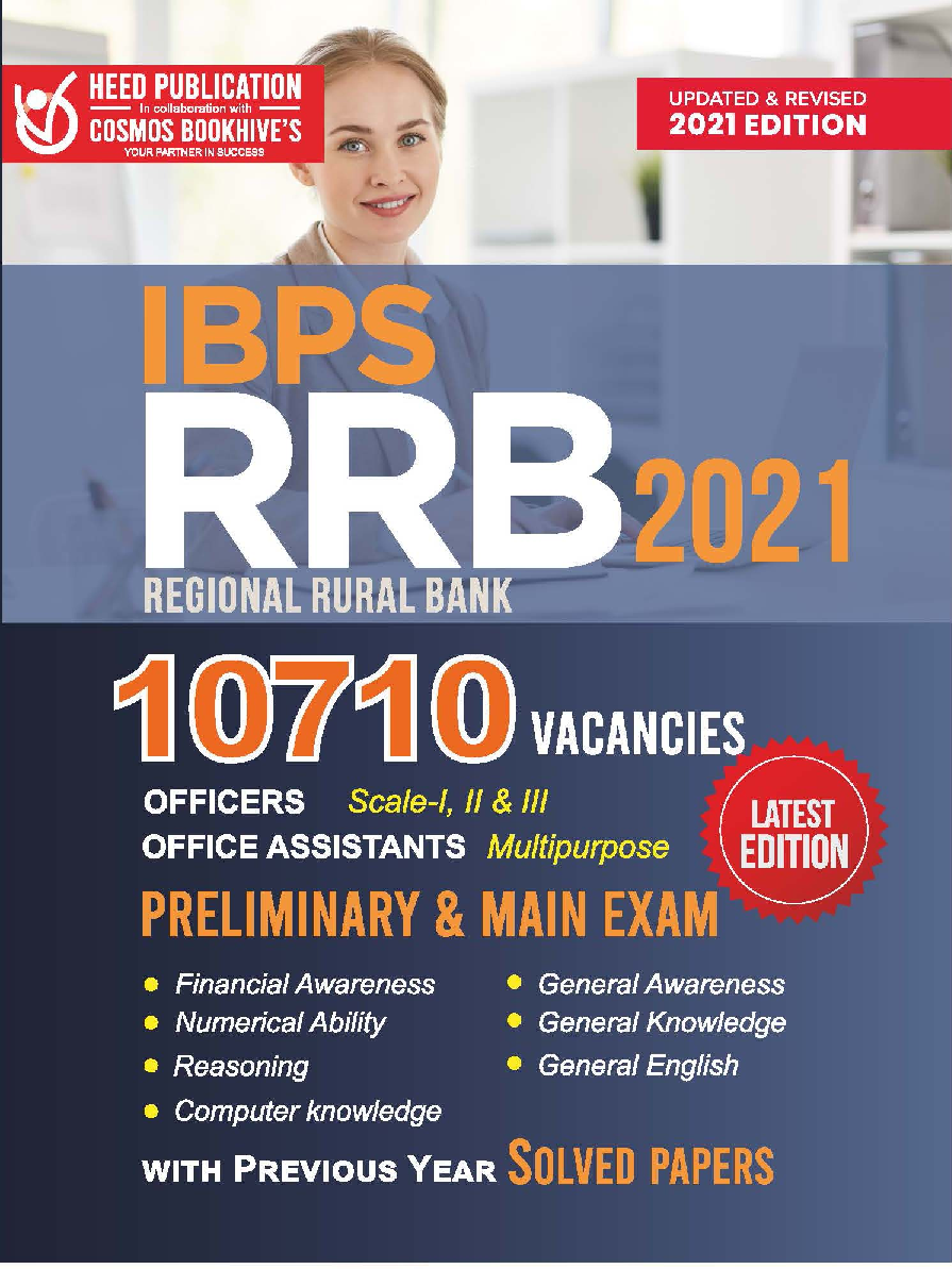 IBPS RRB Officers Scale I, II and III and Office Attendant - Page 1