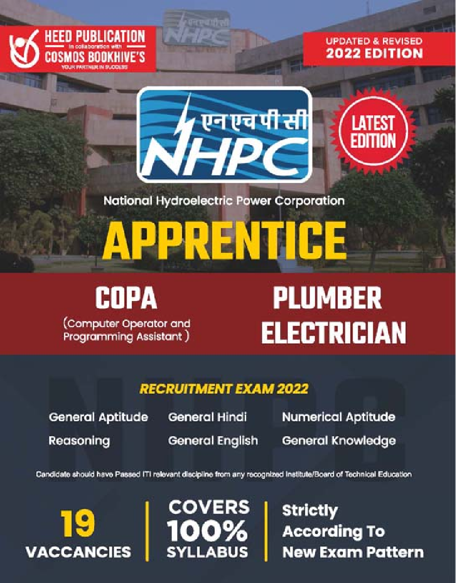 NHPC APPRENTICE - Page 1