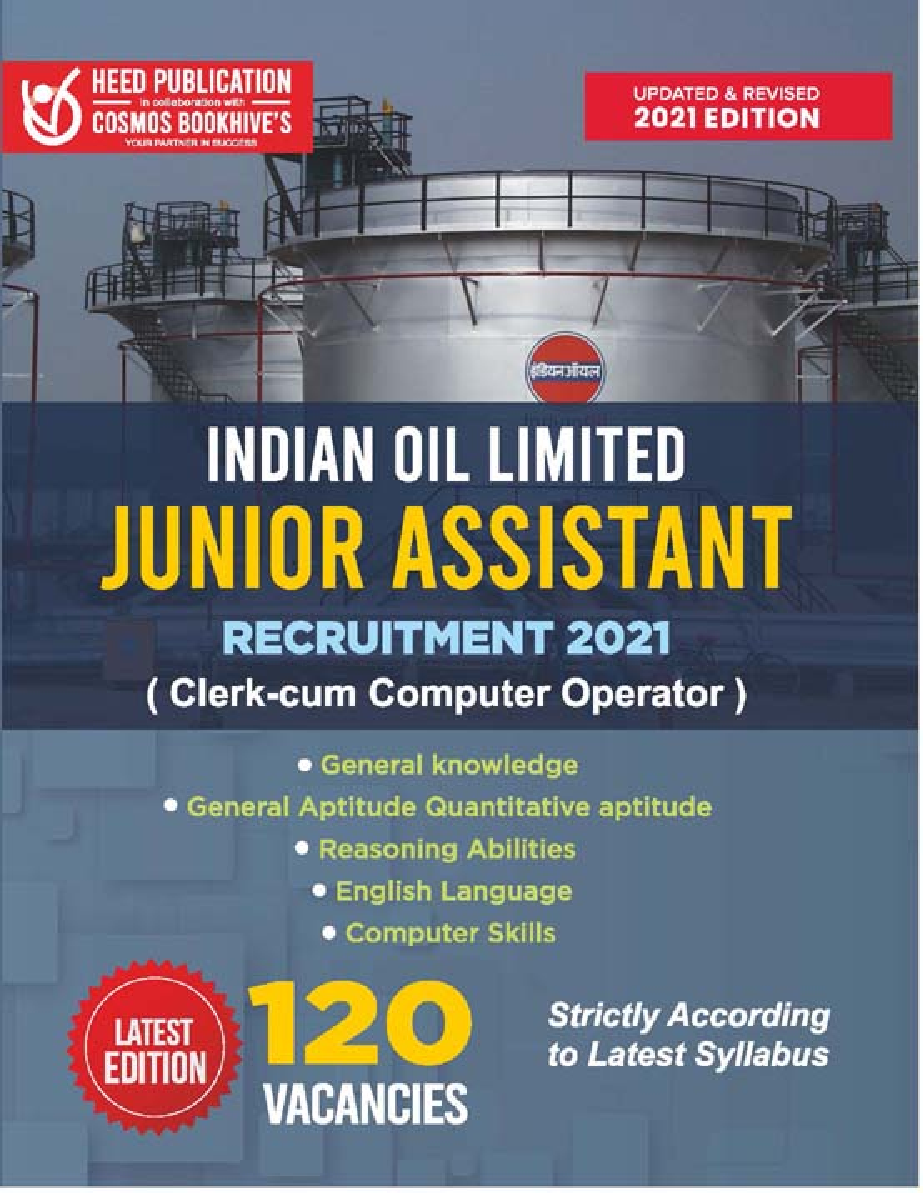 Indian Oil Limited - Junior Assistant - Clerk cum Computer Operator - Page 1