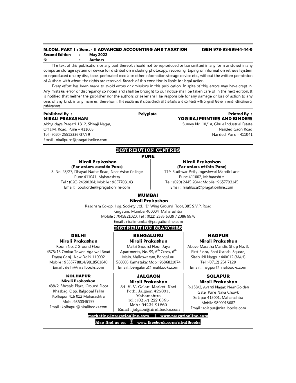 Advanced Accounting And Taxation (Sem-II) - Page 3