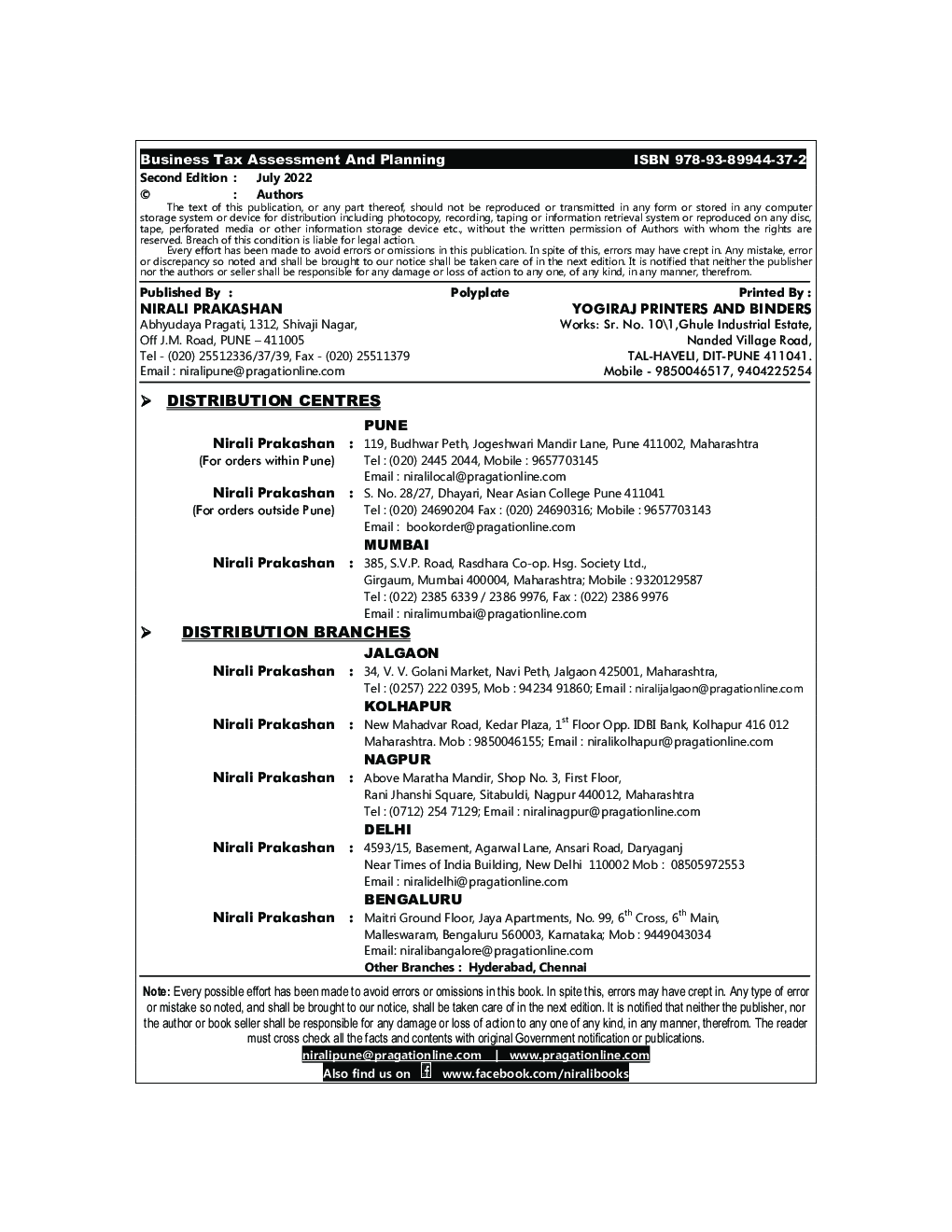 Business Tax Assessment And Planning (Sem-II) - Page 3