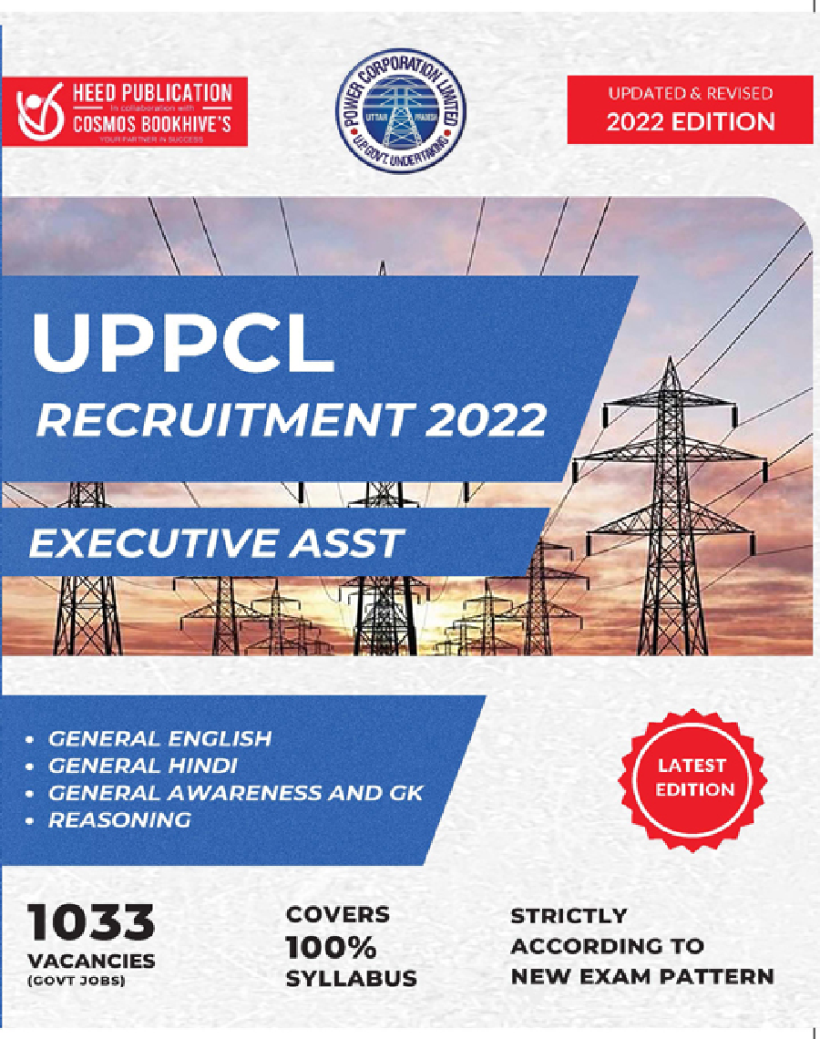 UPPCL Executive Assistant Recruitment Exam 2022 - Page 1