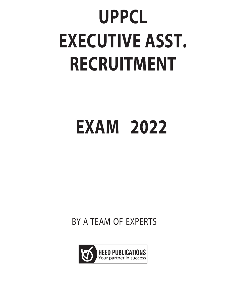 UPPCL Executive Assistant Recruitment Exam 2022 - Page 2