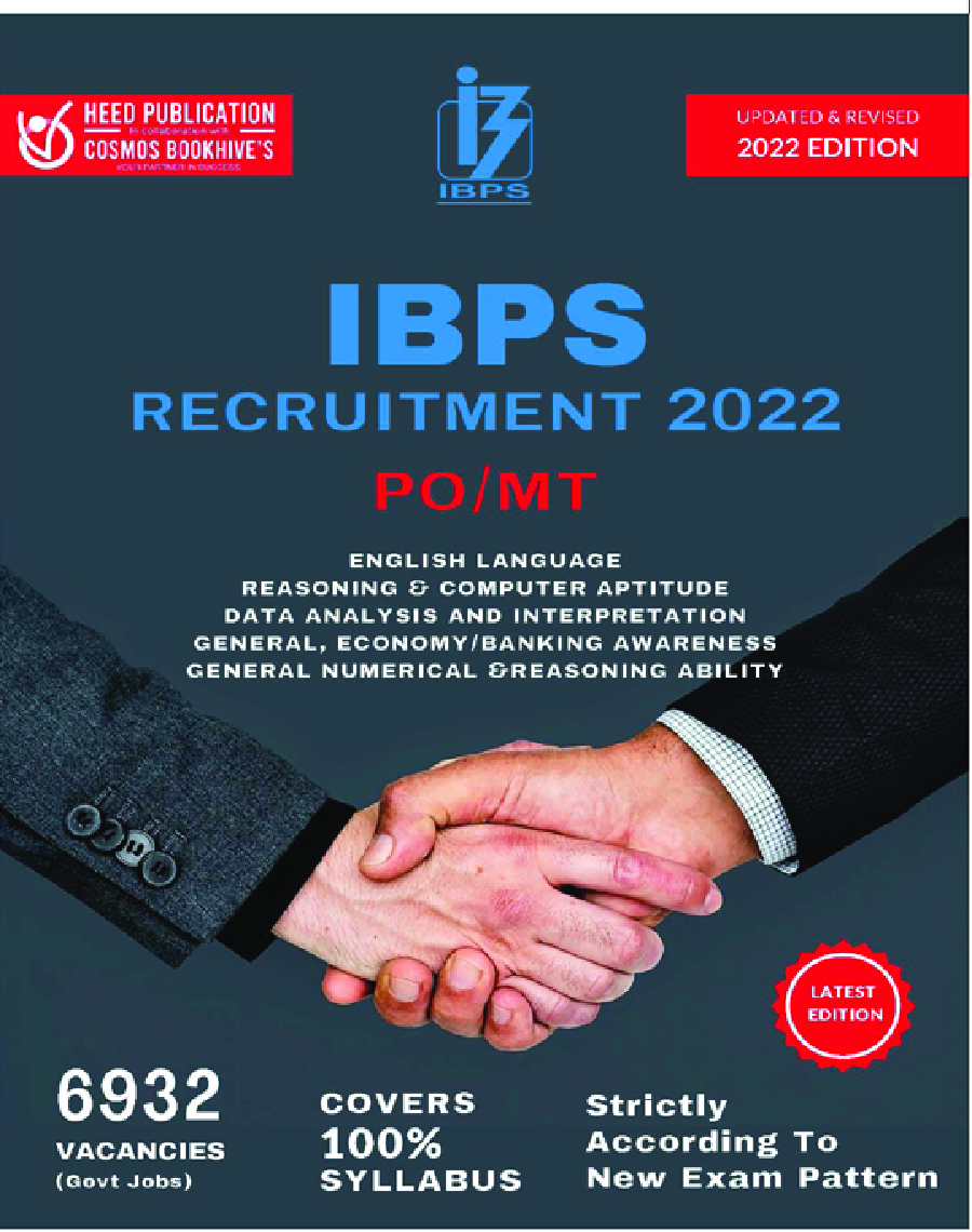 IBPS PO-MT Entrance Examination 2022 - Page 1