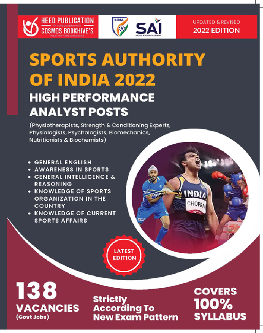 Sports Authority Of India High Performance Analyst Posts Exam 2022 - Page 1