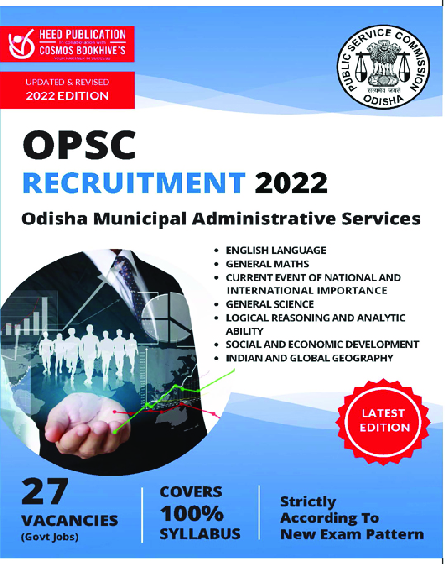OPSC Odisha Municipal Administrative Services Recruitment Exam 2022 - Page 1