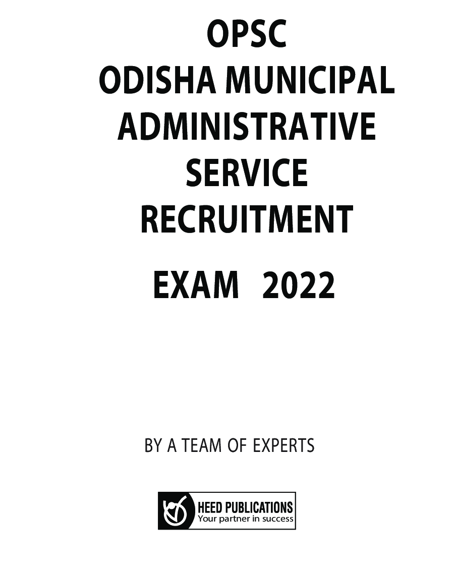 OPSC Odisha Municipal Administrative Services Recruitment Exam 2022 - Page 2