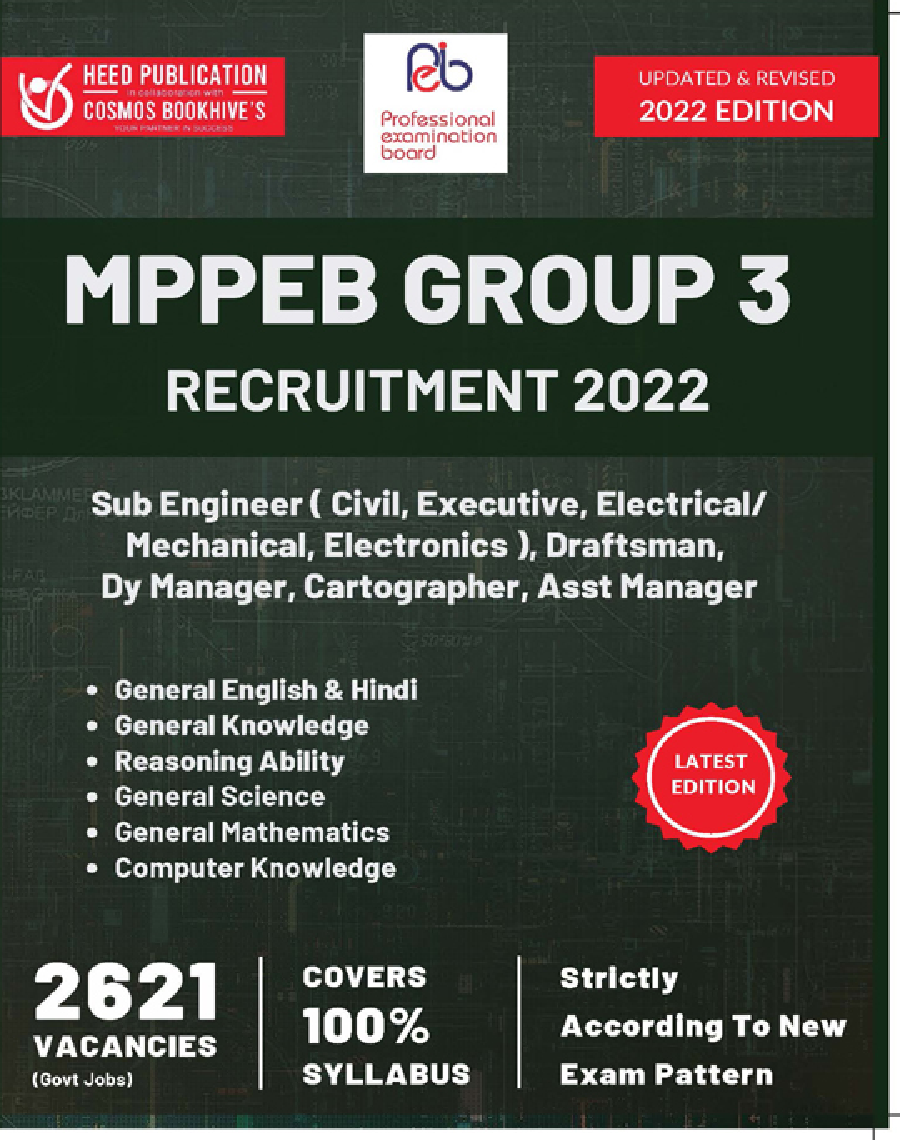 MPPEB Sub Engineering Recruitment Group-3 Exam 2022 - Page 1