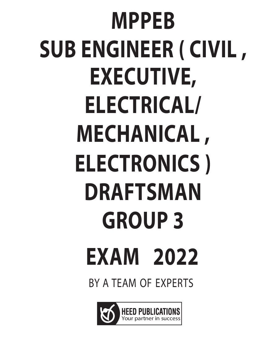 MPPEB Sub Engineering Recruitment Group-3 Exam 2022 - Page 2