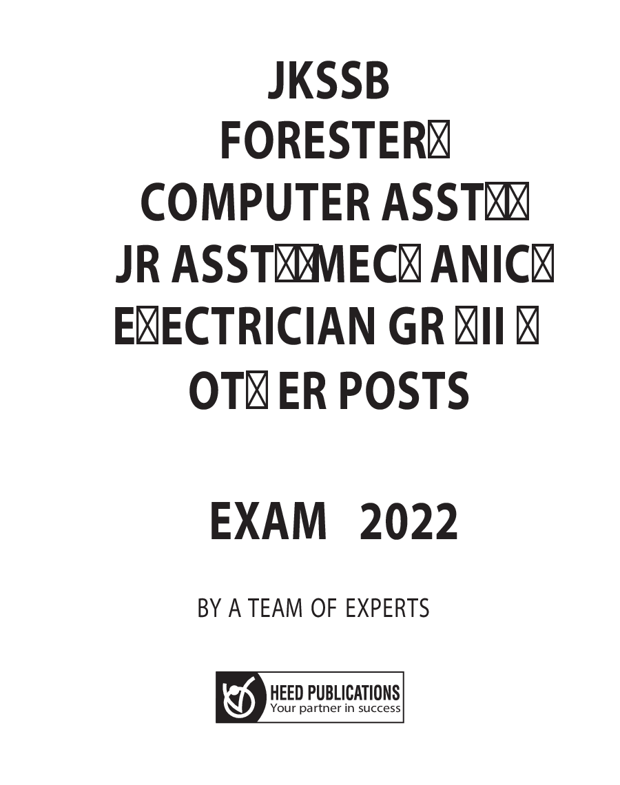 JKSSB Recruitment Exam 2022 - Page 2