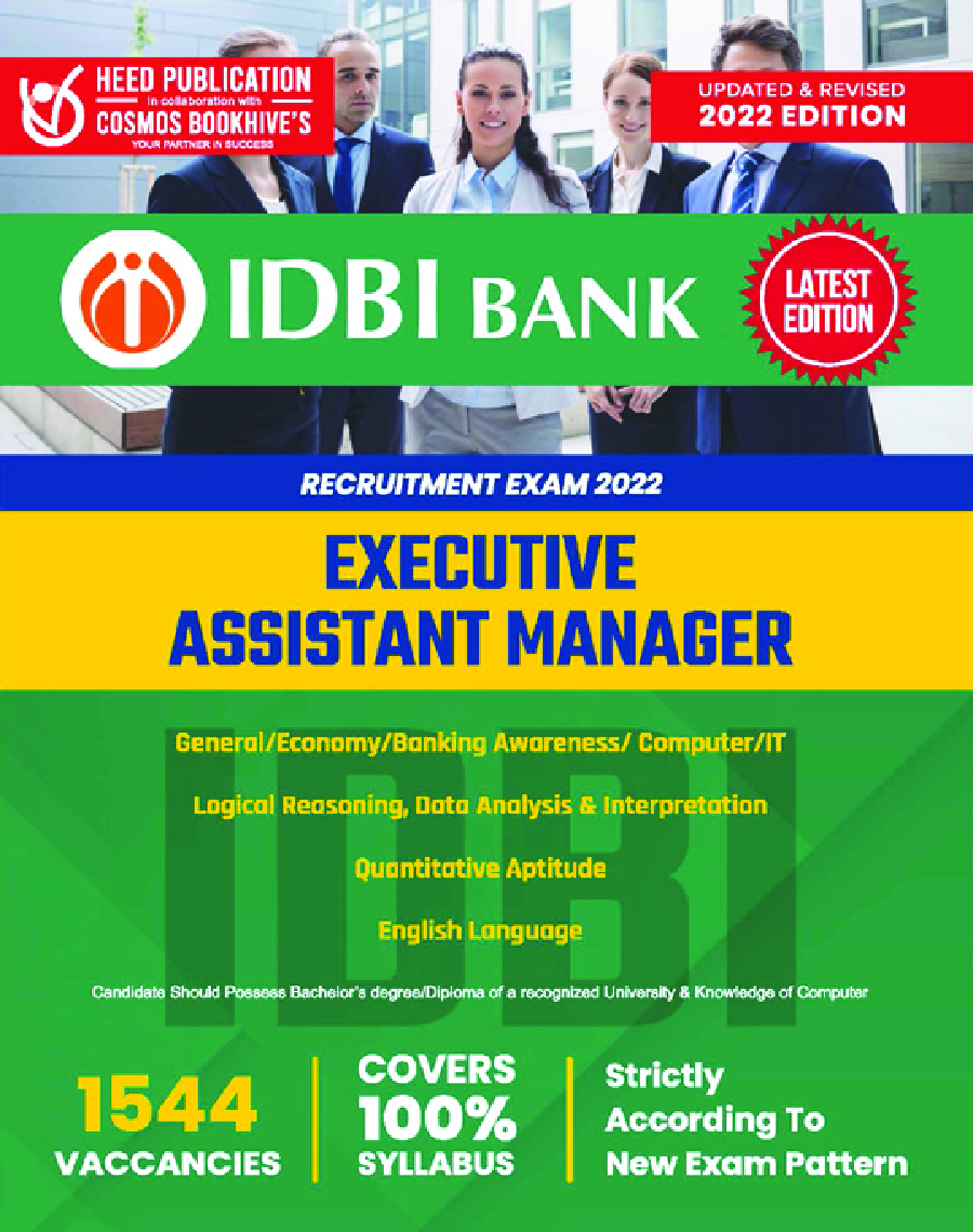 IDBI Bank Executive Assistant Manager Entrance  Exam 2022 - Page 1