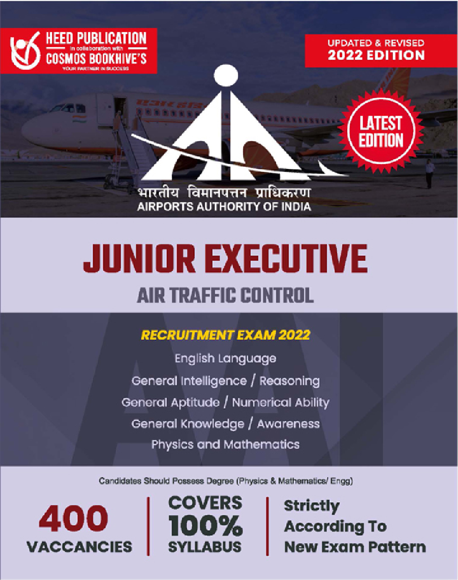 AAI Air Traffic Control Junior Executive Entrance Exam 2022 - Page 1