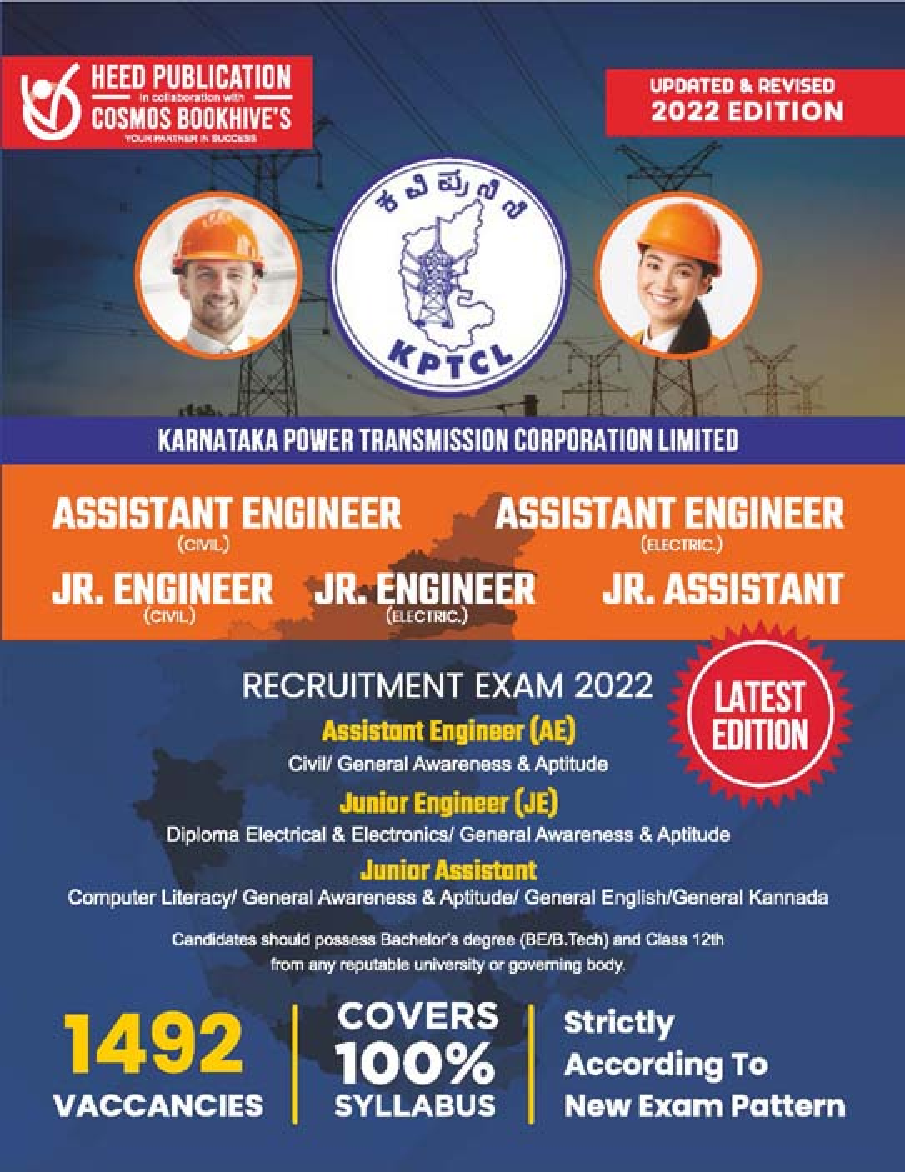 KPTCL AE, JE, Jr Asst English - Page 1