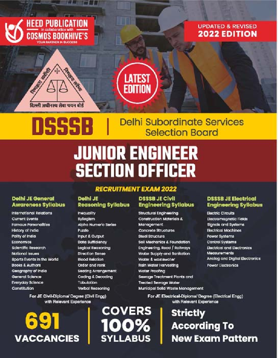 DSSSB Junior Engineer-Section Officer English - Page 1