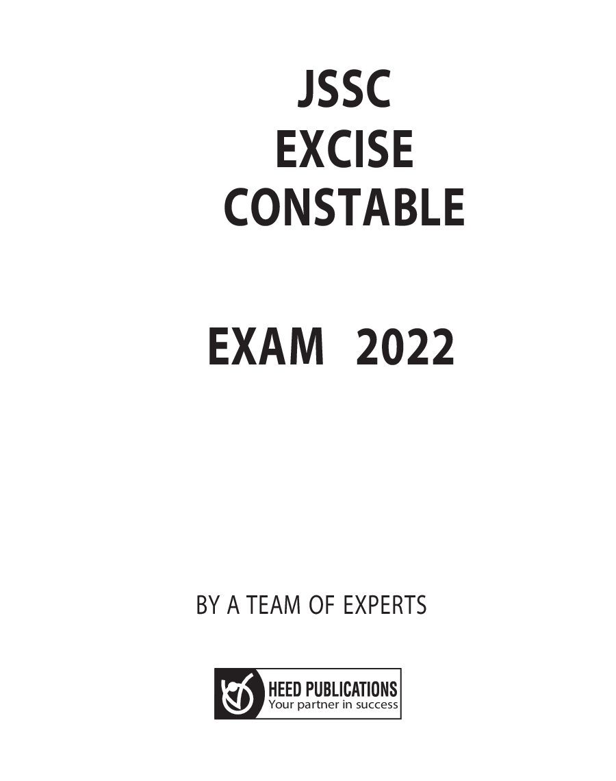JSSC Excise Constable- English - Page 2
