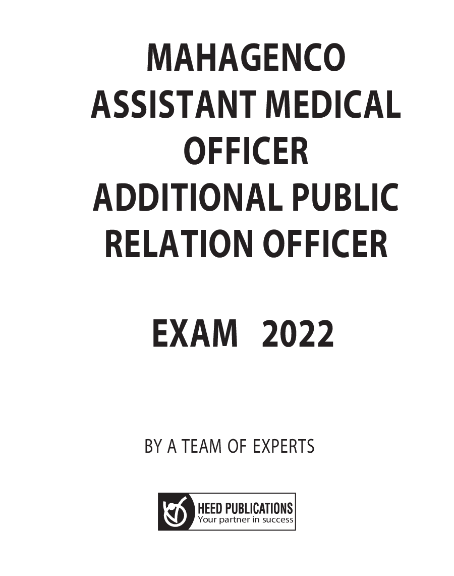 Mahagenco Assistant Medical Officer, Additional Public Relation Officer, Assistant Welfare Officer - Page 2