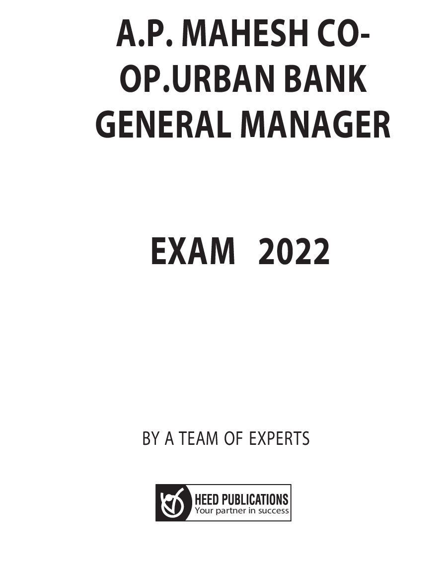 A.P. Mahesh CO-OP. Urban Bank Ltd. - General Manager Exam - Page 2
