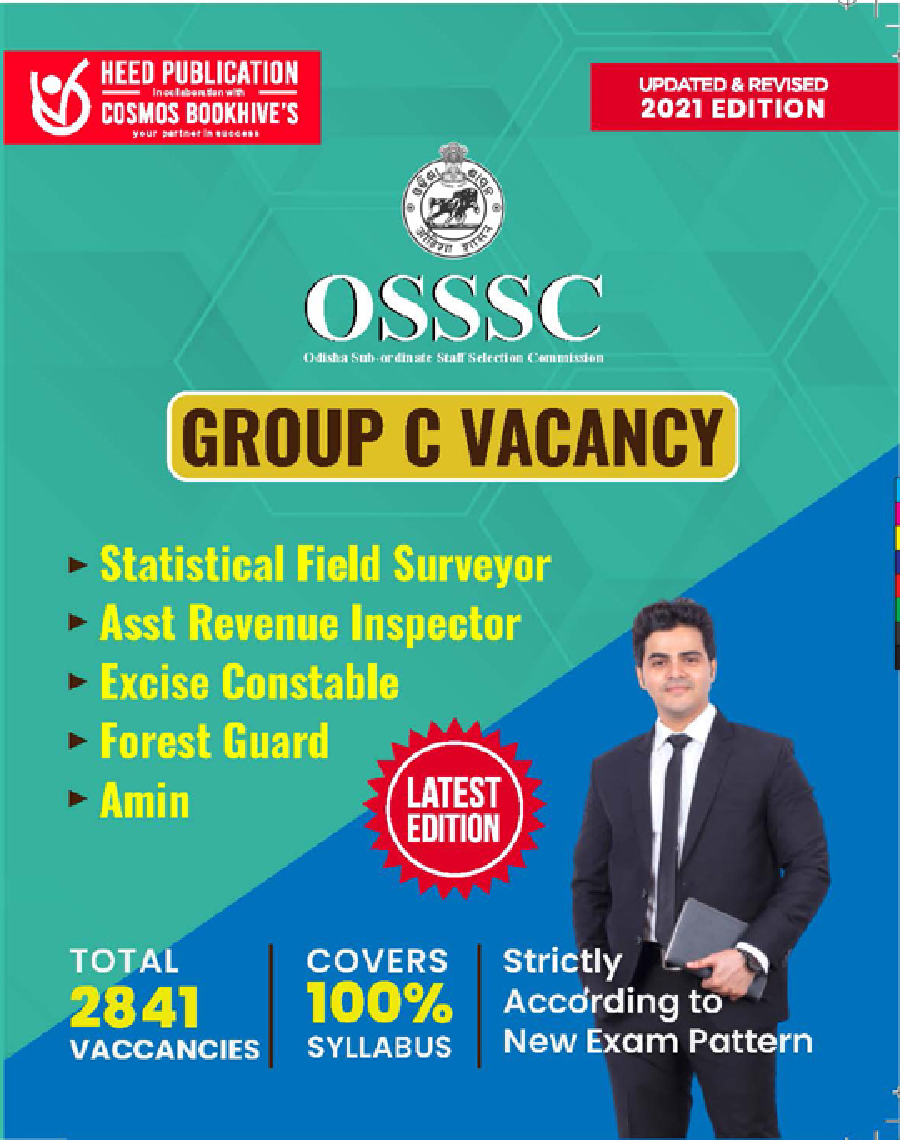 OSSSC Group-C - Page 1