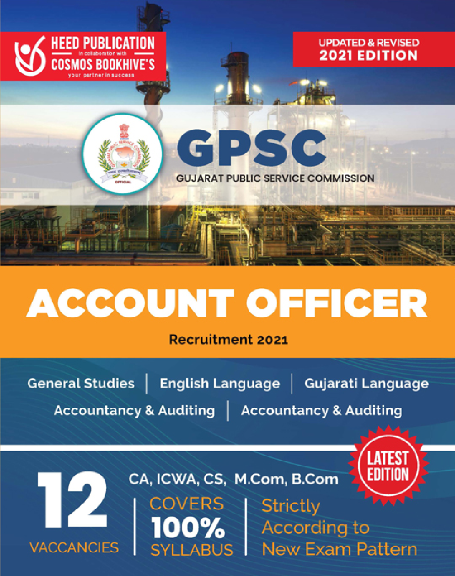 GPSC Account officer - Page 1