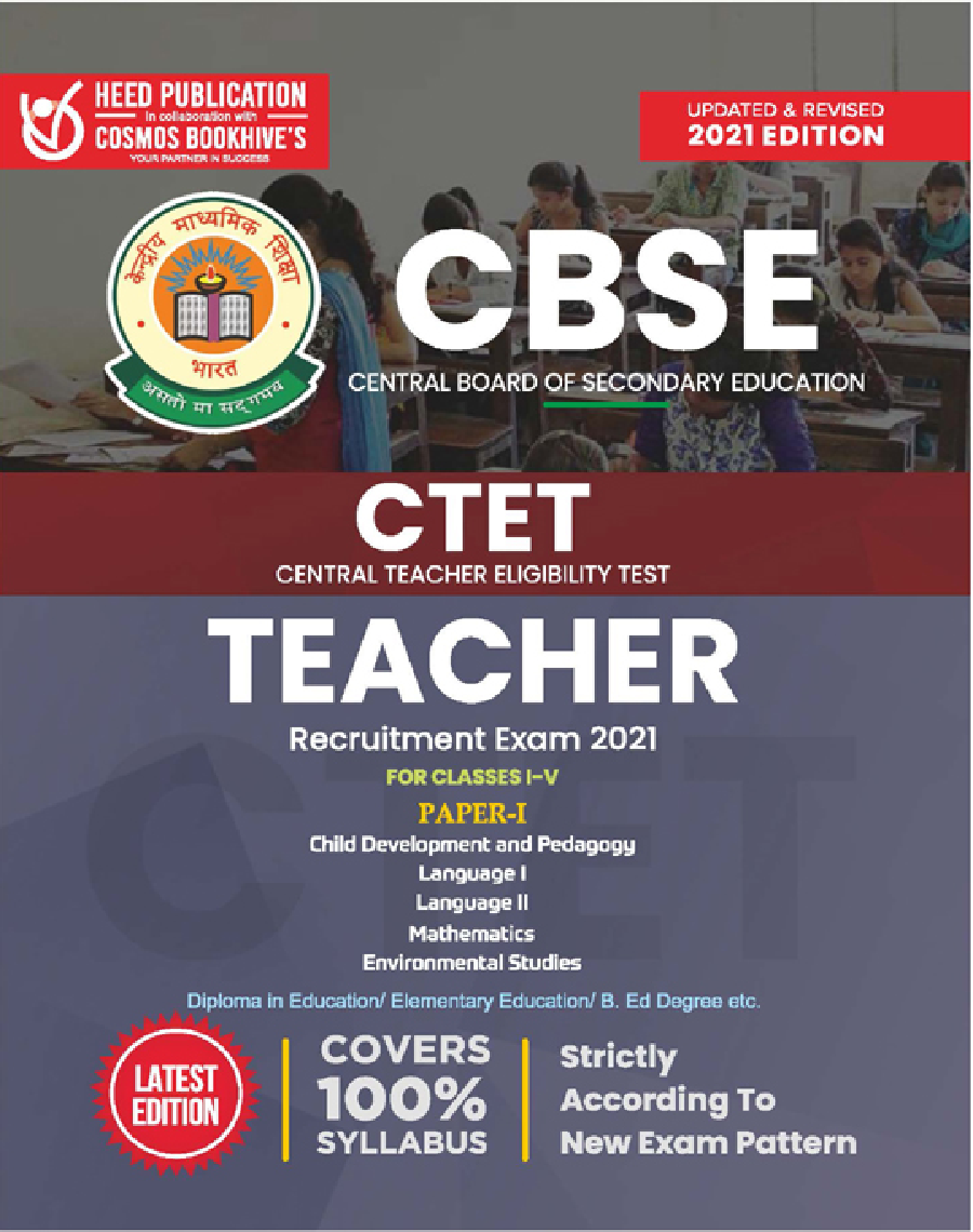 CBSE CTET Teacher - Page 1