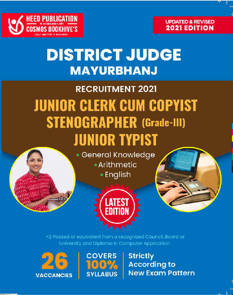 OSSSC GROUP-C District Judge Mayurbhanj - Page 1