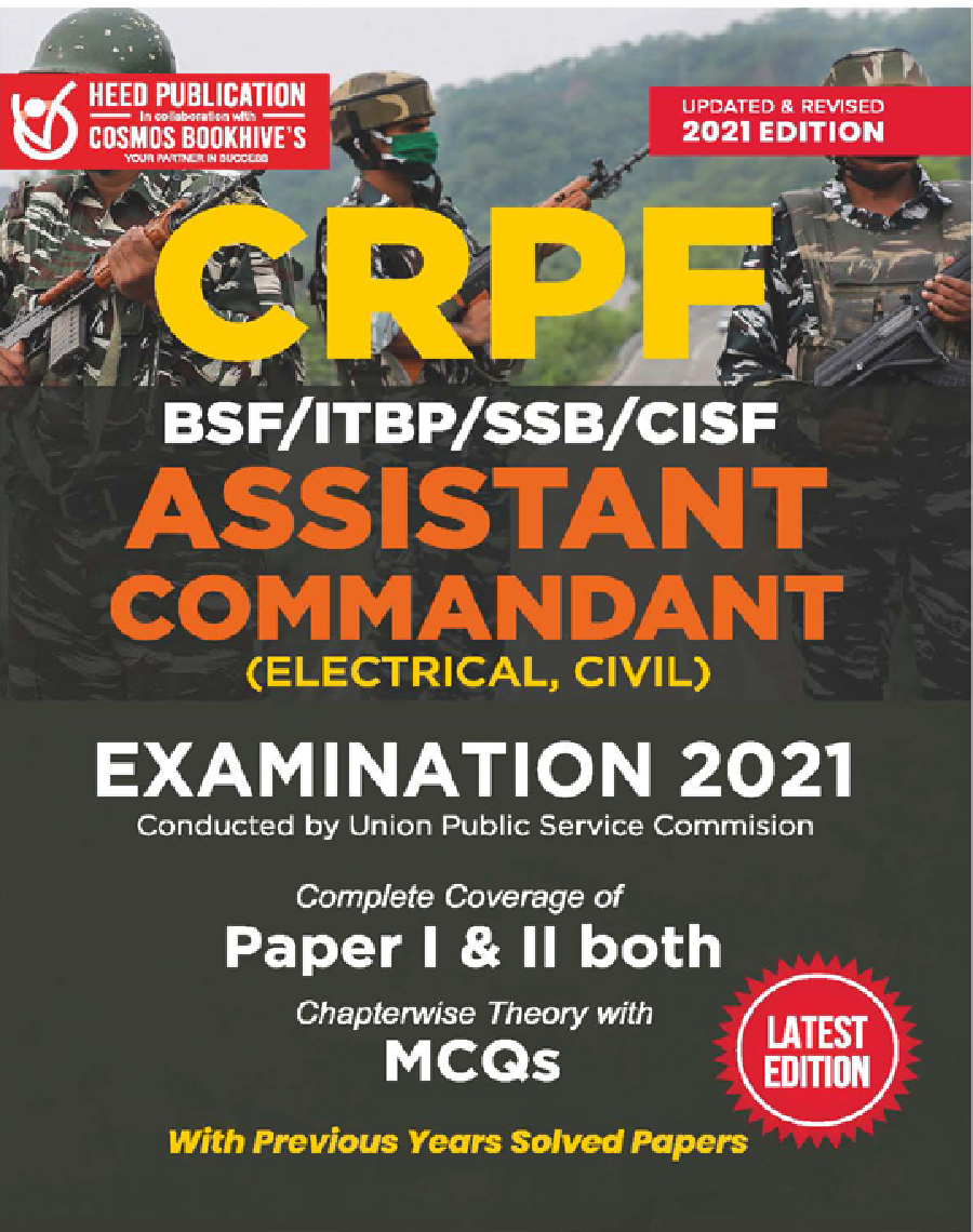 CRPF (BSF ITBP SSB CISF) - Assistant Commandant (Electrical, Civil) Exam - Page 1