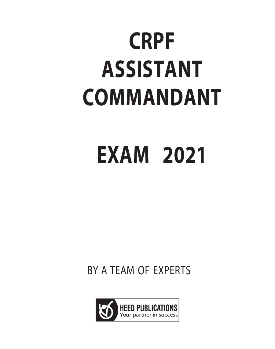 CRPF (BSF ITBP SSB CISF) - Assistant Commandant (Electrical, Civil) Exam - Page 2