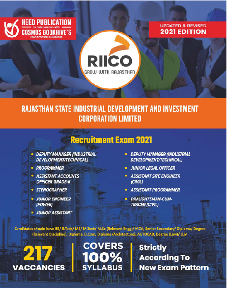 RIICO (Rajasthan State Industrial Development And Investment Corporation Ltd) - उप प्रबंधक परीक्षा - Page 1