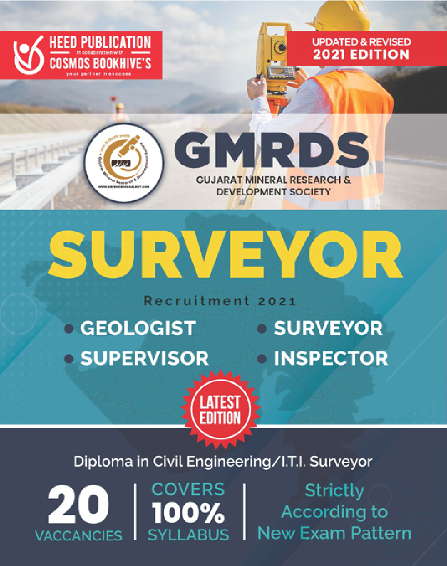 GMRDS Gujarat Mineral Research & Development Society - Surveyor - Page 1