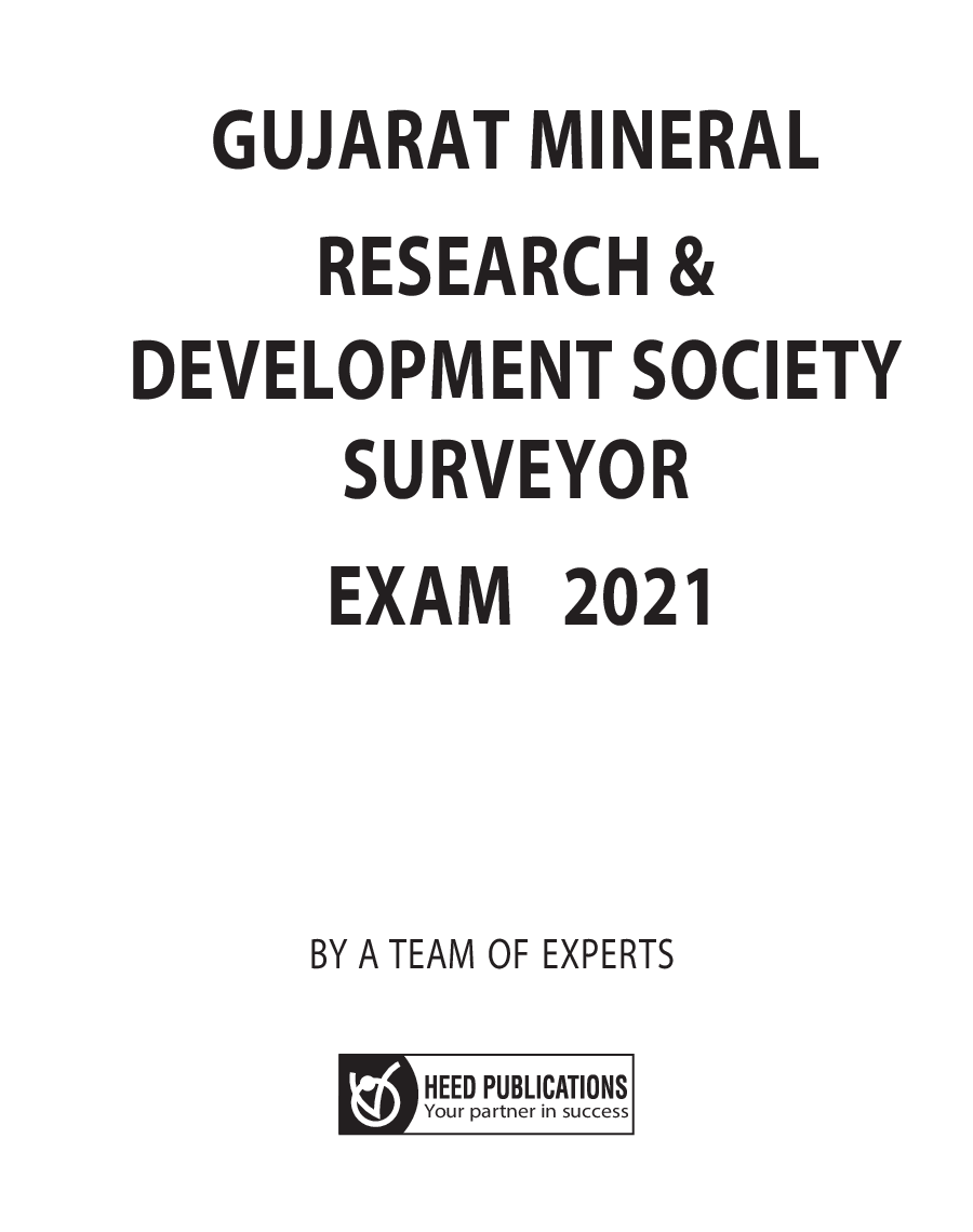 GMRDS Gujarat Mineral Research & Development Society - Surveyor - Page 2