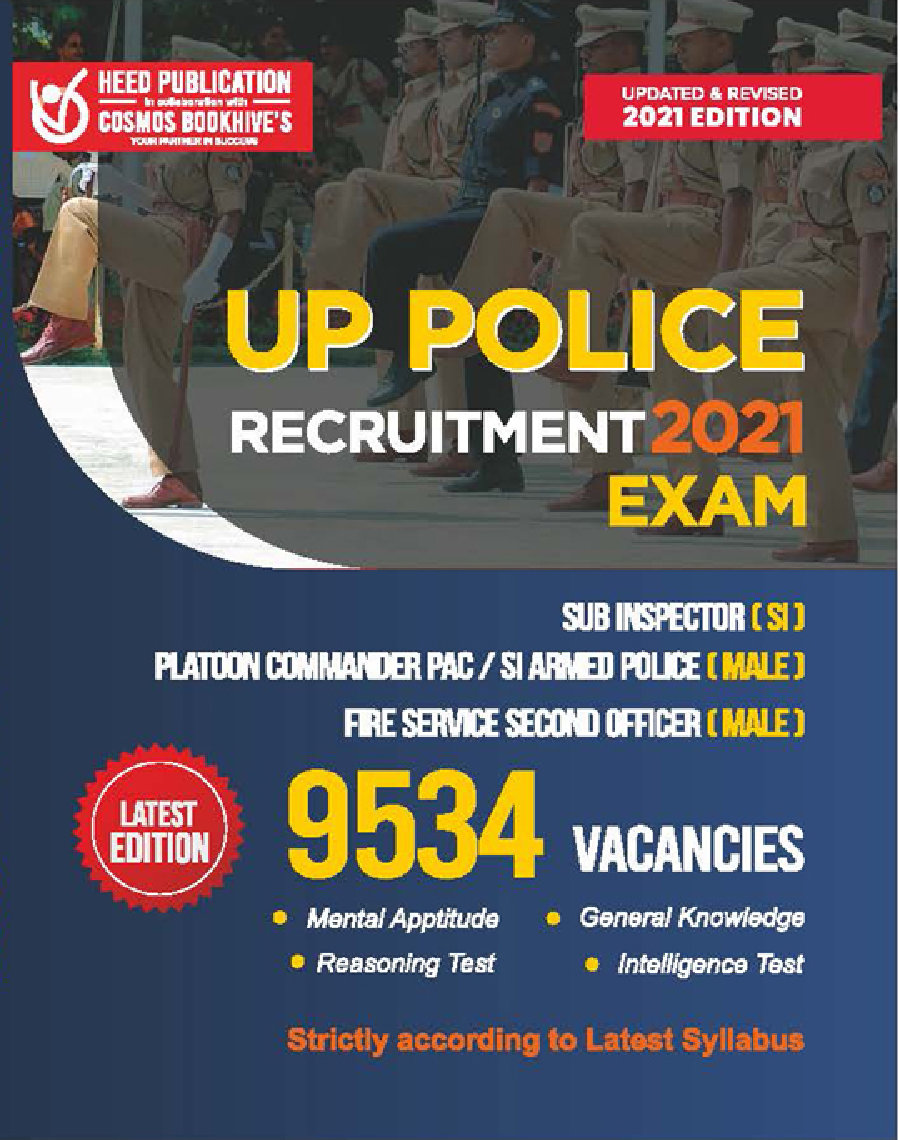 UP Police Recruitment - 2021 Exam - Page 1